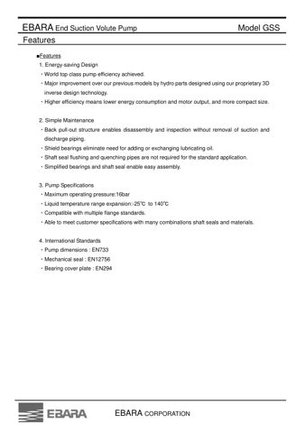 Ebara GSS – Drawing (Ebara datasheet S. 3)