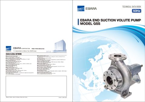 Ebara GSS – Page preview (Ebara datasheet S. 1)