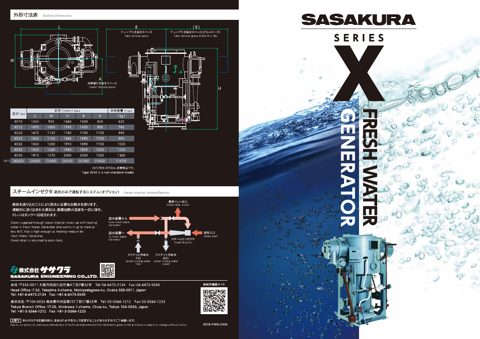 Sasakura XE-20 – Page preview (aab67c087df9_S1-2 S. 1)