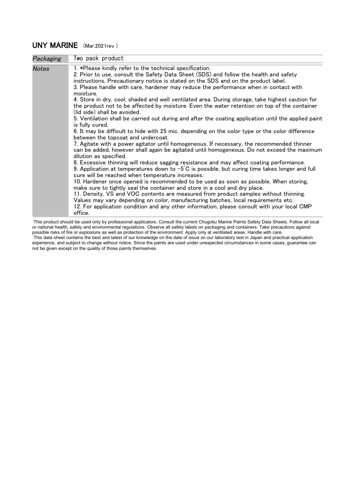 Chugoku Marine Paints UNY MARINE – Drawing (Chugoku Marine Paints datasheet S. 2)