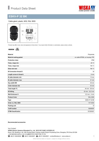 WISKA ESKV-P 32 BK – Zeichnung (200f39aed71f_S1-1 S. 1)