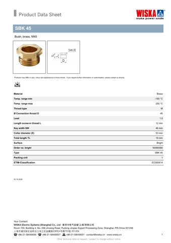 WISKA SBK 45 – Drawing (65f1681e3a25_S1-1 S. 1)
