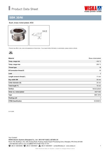 WISKA SBK 30/Ni – Drawing (eba5a9eca05c_S1-1 S. 1)