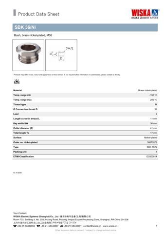 WISKA SBK 36/Ni – Drawing (f1822c861659_S1-1 S. 1)