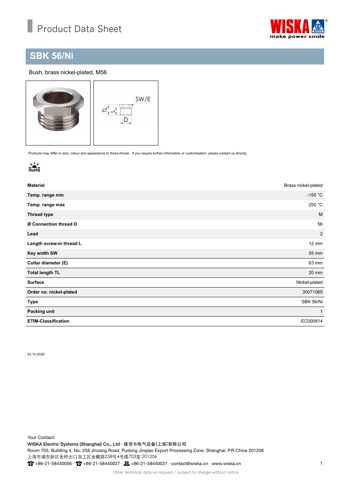 WISKA SBK 56/Ni – Drawing (130ca95b6fa5_S1-1 S. 1)