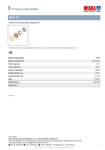 WISKA 56-Z 41 – Drawing (69bef930373e_S1-1 S. 1)