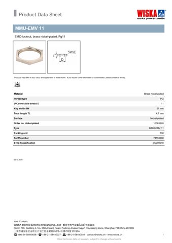 WISKA MMU-EMV 11 – Drawing (2fdd0252975f_S1-1 S. 1)