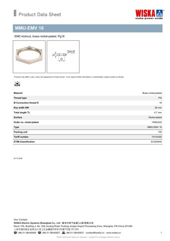WISKA MMU-EMV 16 – Drawing (66d46942c448_S1-1 S. 1)