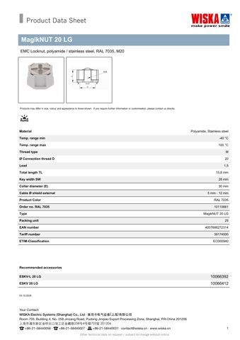 WISKA MagikNUT 20 LG – Drawing (aabe7dfc2057_S1-1 S. 1)