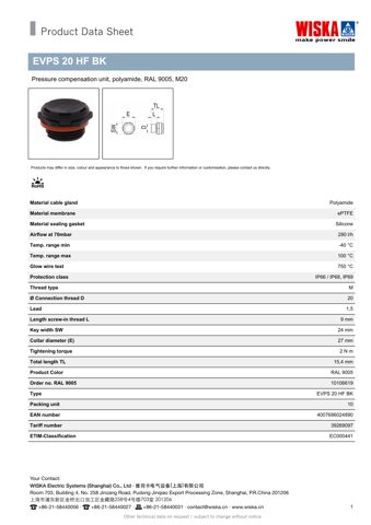 WISKA EVPS 20 HF BK – Drawing (ff7f15278f50_S1-1 S. 1)