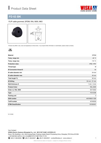 WISKA FD 63 BK – Drawing (bbf1c006c36a_S1-1 S. 1)