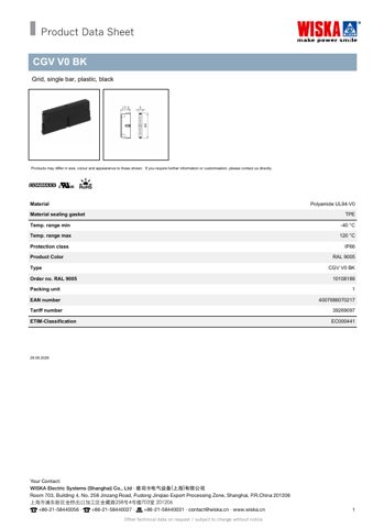 WISKA CGV V0 BK – Page preview (0b49abb32992_S1-1 S. 1)