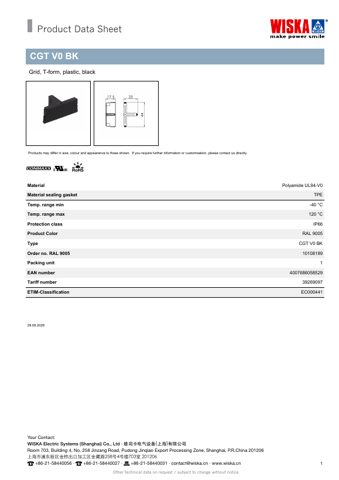 WISKA CGT V0 BK – Page preview (4f8144d614d8_S1-1 S. 1)