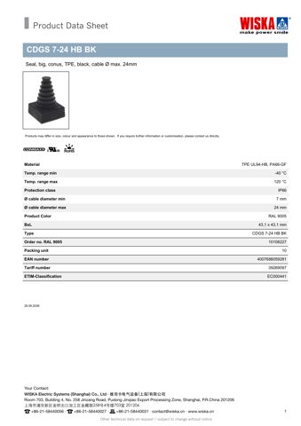 WISKA CDGS 7-24 HB BK – Drawing (e513894ad147_S1-1 S. 1)