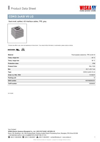 WISKA CDKG 2xASI V0 LG – Drawing (64ad3d0165db_S1-1 S. 1)