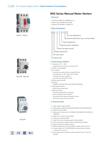 Chint NS2 Motor Starter – Zeichnung (Chint datasheet S. 1)