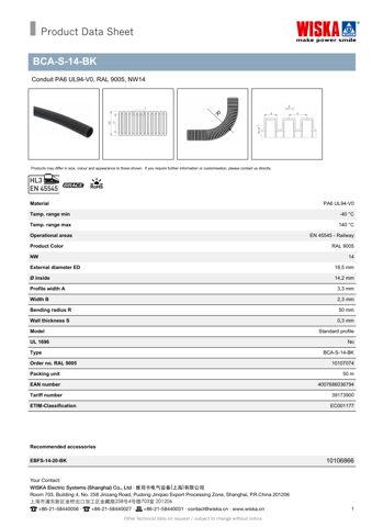 WISKA BCA-S-14-BK – Drawing (11532f46f8d1_S1-1 S. 1)