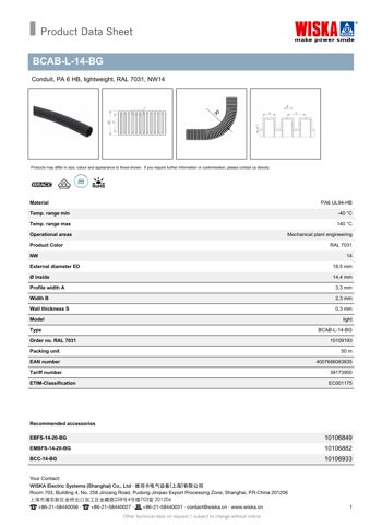 WISKA BCAB-L-14-BG – Rysunek (a0c95a9f9e9b_S1-1 S. 1)