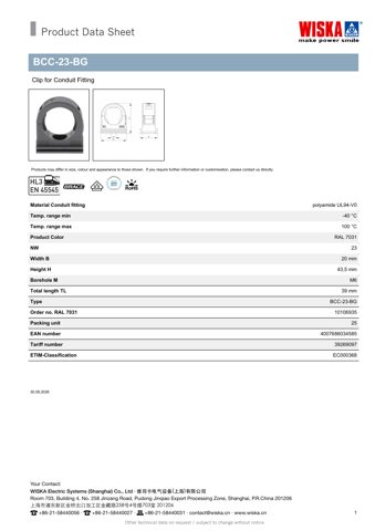 WISKA BCC-23-BG – Drawing (6f3140afb054_S1-1 S. 1)
