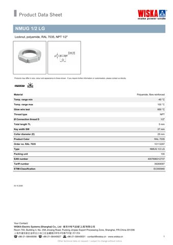 WISKA NMUG 1/2 LG – Drawing (c1644773bb4a_S1-1 S. 1)