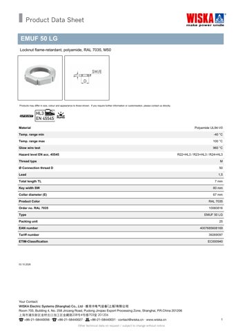 WISKA EMUF 50 LG – Drawing (3c5f6d8e24e9_S1-1 S. 1)