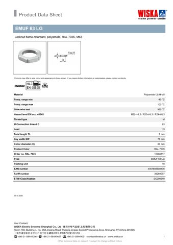 WISKA EMUF 63 LG – Drawing (f5b4b745e661_S1-1 S. 1)