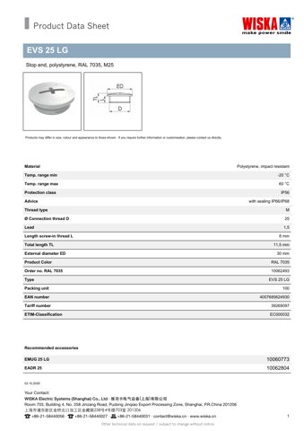 WISKA EVS 25 LG – Drawing (dd0248bad5b1_S1-1 S. 1)