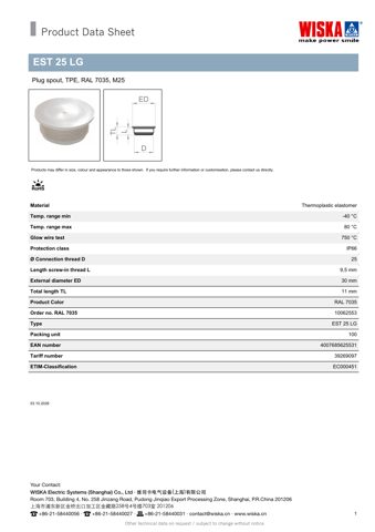 WISKA EST 25 LG – Drawing (efee8c9d6528_S1-1 S. 1)