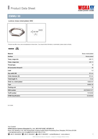 WISKA EMMU 50 – Drawing (1a8ea29542dd_S1-1 S. 1)