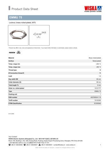 WISKA EMMU 75 – Drawing (4216054edf81_S1-1 S. 1)