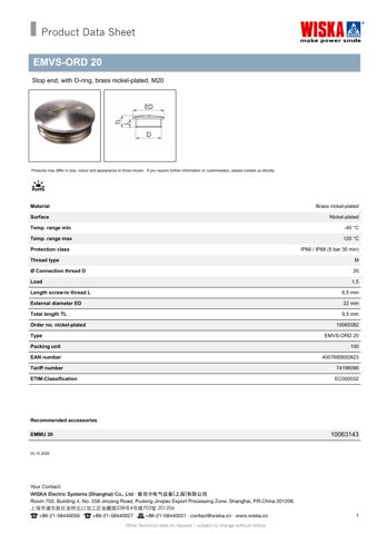 WISKA EMVS-ORD 20 – Drawing (0d40c6787ea4_S1-1 S. 1)