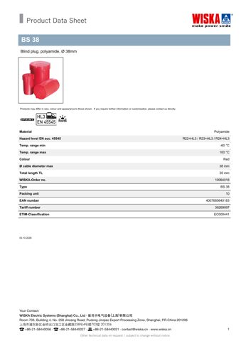 WISKA BS 38 – Drawing (f04022065105_S1-1 S. 1)