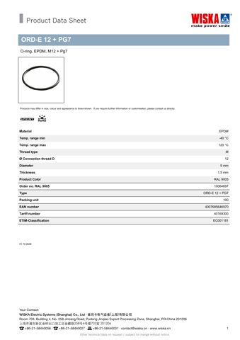 WISKA ORD-E 12 + PG7 – Drawing (7ae7ca3b877c_S1-1 S. 1)