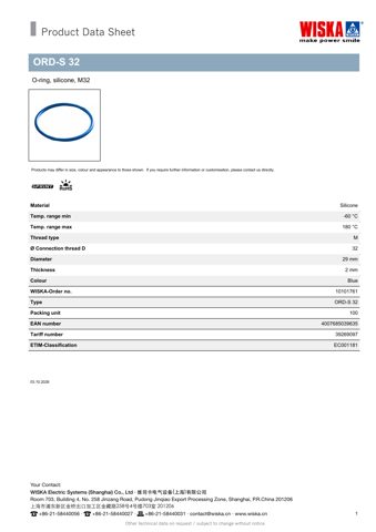 WISKA ORD-S 32 – Drawing (b3feb42b1f96_S1-1 S. 1)
