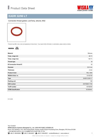 WISKA EADR 32/90 LT – Drawing (b13ebaed7f99_S1-1 S. 1)