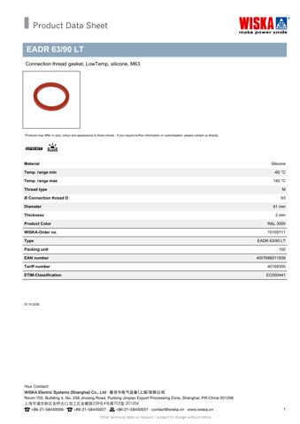 WISKA EADR 63/90 LT – Drawing (a4fdf135cde8_S1-1 S. 1)
