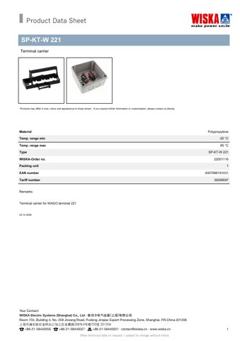 WISKA SP-KT-W 221 – Page preview (25c62bfd03f6_S1-1 S. 1)