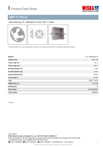 WISKA ZER 11-18 LG – Drawing (bcd5a4506312_S1-1 S. 1)