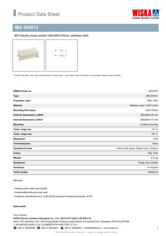 WISKA IBS 303012 – Drawing (7bd3796abc24_S1-1 S. 1)