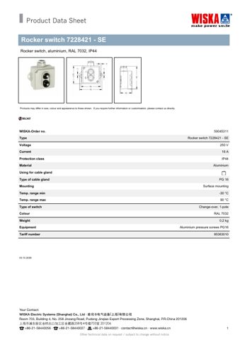 WISKA Rocker switch 7228421 - SE – Page preview (0f48e39e876f_S1-1 S. 1)