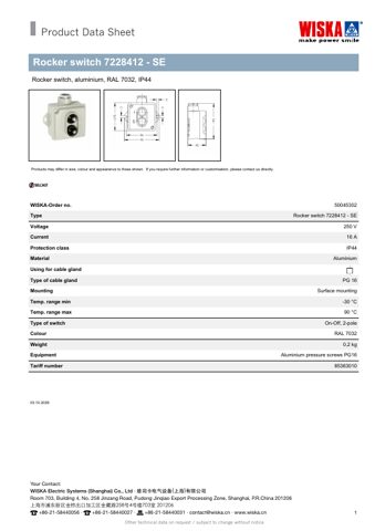 WISKA Rocker switch 7228412 - SE – Seitenvorschau (043b4fd38d9b_S1-1 S. 1)