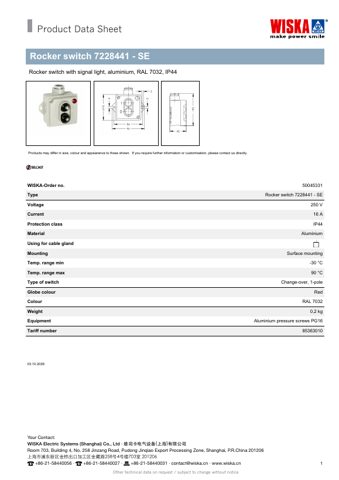 WISKA Rocker switch 7228441 - SE – Page preview (2b6f7f70cfeb_S1-1 S. 1)