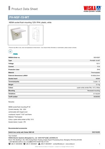 WISKA PH-NSF-15-WT – Drawing (7f42fe79fceb_S1-1 S. 1)