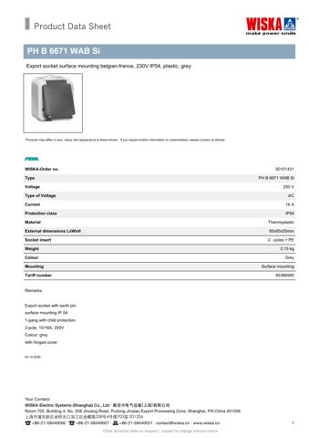 WISKA PH B 6671 WAB Si – Drawing (c77d7d25a4c0_S1-1 S. 1)