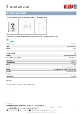 WISKA PH-SSf-16SD-NWT – Drawing (ff21873fa03d_S1-1 S. 1)