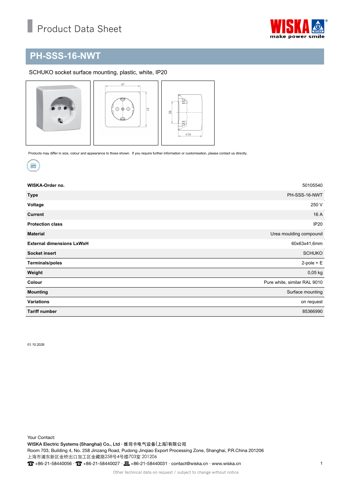 WISKA PH-SSS-16-NWT – Drawing (fafe80eca6e2_S1-1 S. 1)