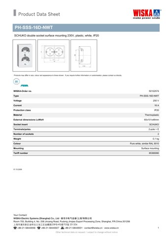 WISKA PH-SSS-16D-NWT – Drawing (d33d4172b7eb_S1-1 S. 1)
