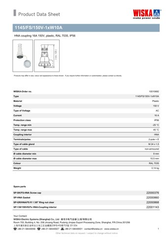 WISKA 1145/FS/150V-1xW10A – Drawing (7f4d35d3bba3_S1-1 S. 1)