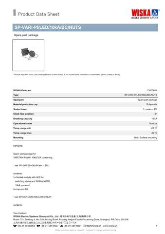 WISKA SP-VARI-PI/LED/10kA/BC/NUTS – Page preview (2e6f79bbecc7_S1-1 S. 1)