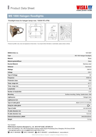WISKA MS 1000 Halogen floodlights – Drawing (2fe1ab9adaad_S1-1 S. 1)